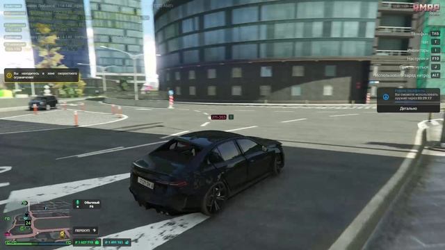 RАGЕ Мultiрlауеr     2025-09-13 21-43-17