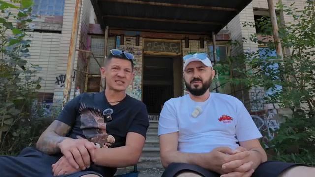 Шаман | Культяпка ВСЁ