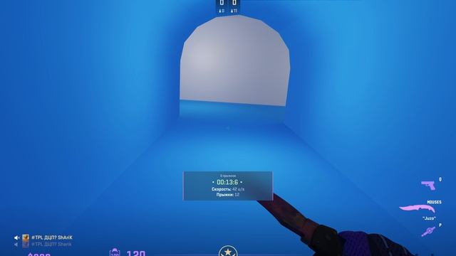 мут многих типов