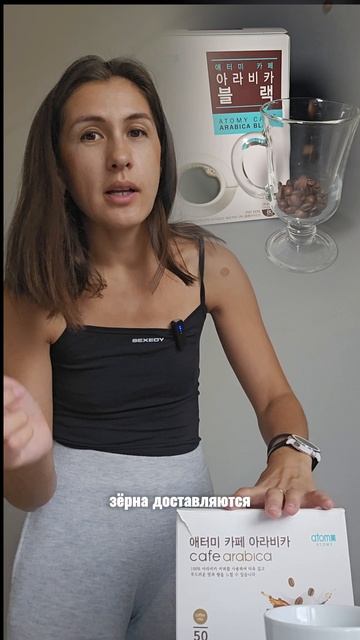 Кофе натуральный в стиках
#лайфхак #кофеманы