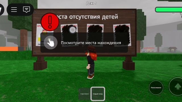 SVID_20250913_080546_1.mp4