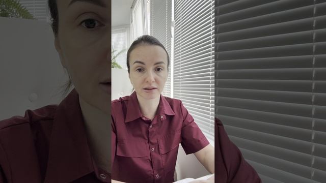 Бриф от Вероники Вайчулис