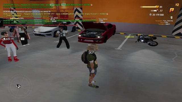 RADMIR CRMP 2025-09-13 16-05-15