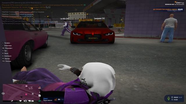 ДБ,ПРОВАКАЦИЯ ТИТУЛА НА ОТКРЫТИЕ