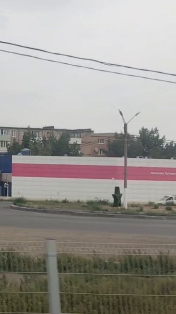 Поезд №512 С Новороссийск - Усинск 🚄 ASMR #поезд