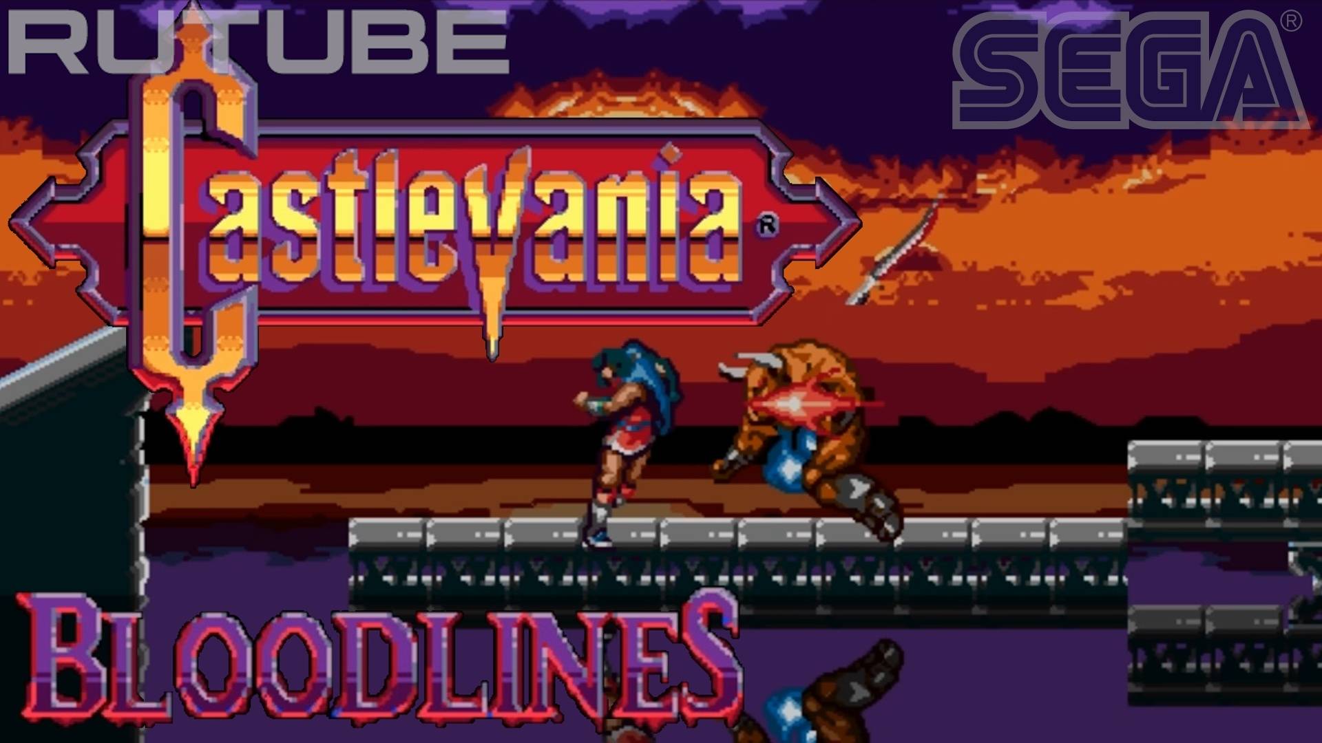 Castlevania: Bloodlines (16 Bit Sega Genesis) - 2 прохождения на сложностях Normal и Expert