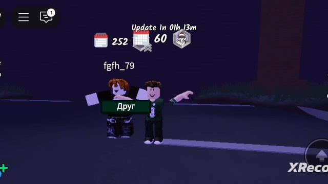 танцуем все