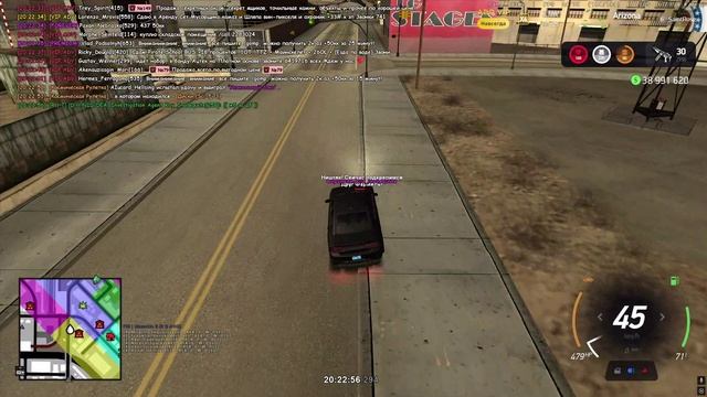 Arizona RP 2025-09-14 20-22-43