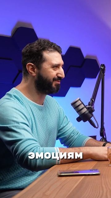 #ораторскоемастерство #публичныевыступления #личныйбренд #продажи #конференции #саморазвитие