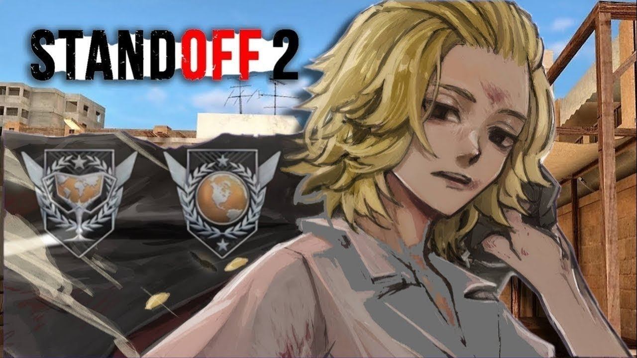 STANDOFF 2  | #standoff2 #standoff