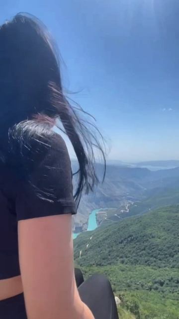 Бюро путешествий 