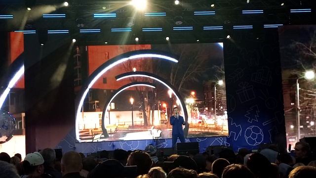 Артём Родионов - Челябинск - ты моя любовь