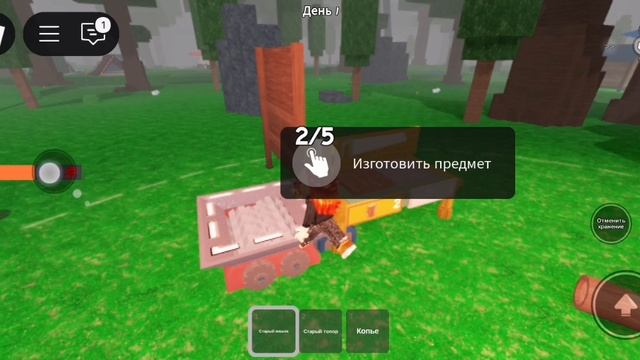 SVID_20250910_104811_1.mp4