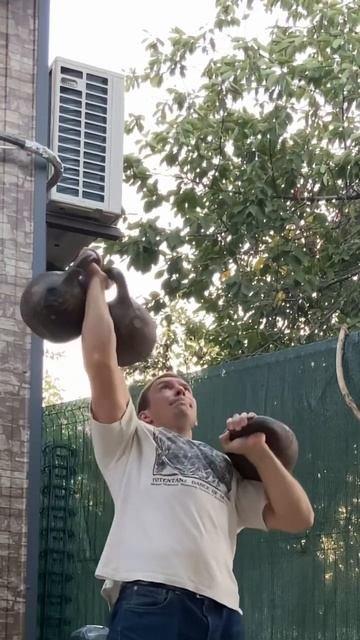 81Kg Kettlebells Press On Reps #sports #shorts #power