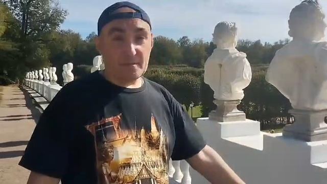 Музей усадьба Архангельское