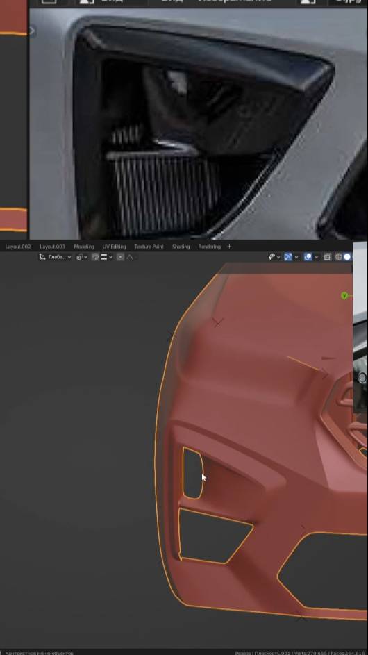 Моделирую бампер