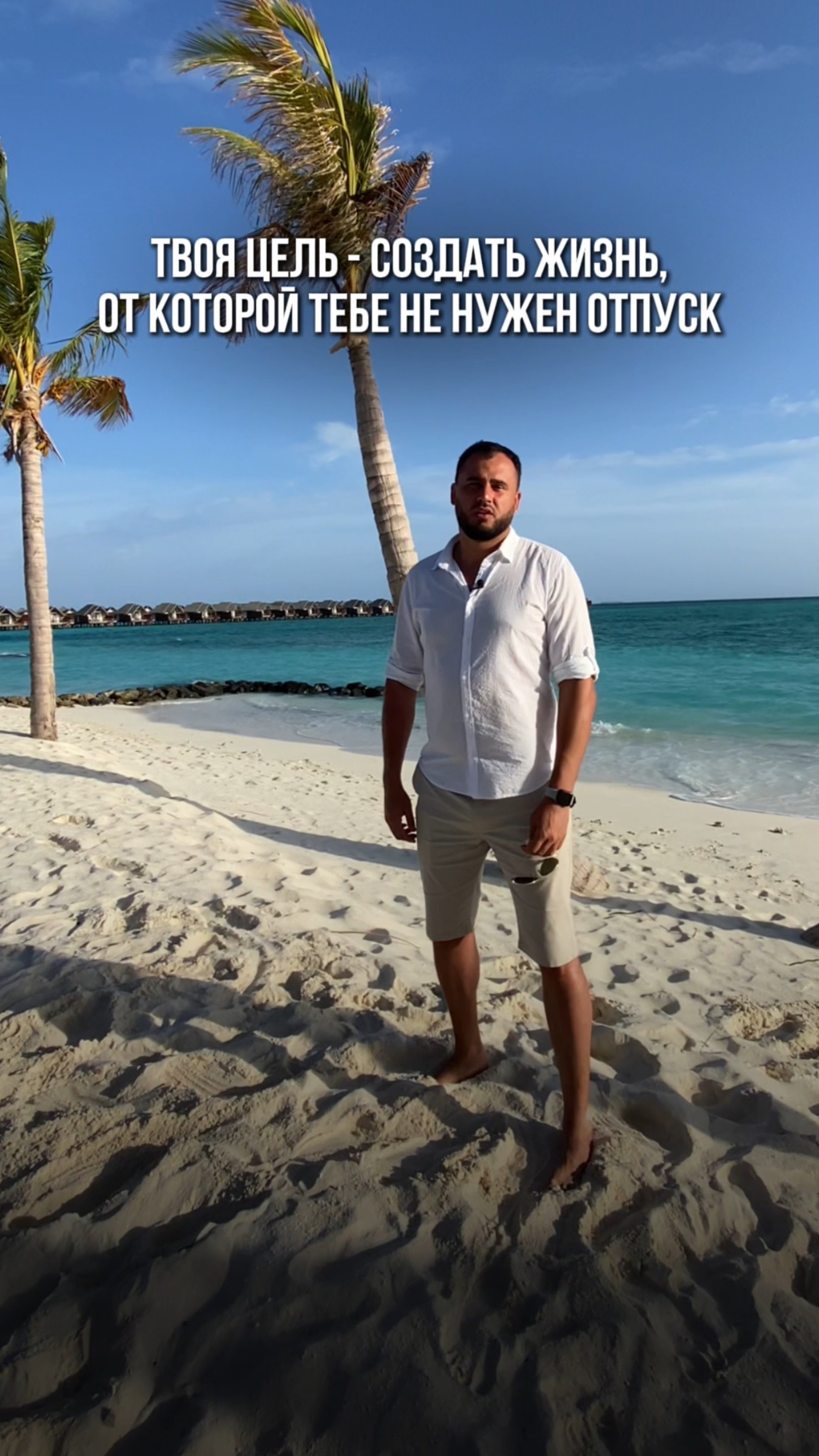 Выгорание — это не про усталость.