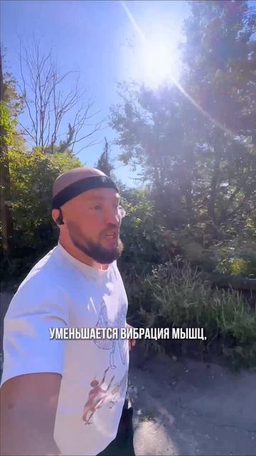 Для чего нужны компрессионные гольфы для бега #БегаемХудеем #ЯЕду