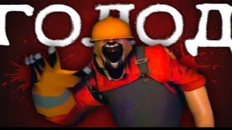 ОНИ НЕ МОГУТ ПОКИНУТЬ СЕРВЕР В ТФ2 _ Сюжет They Never Logged Out [TF2 Horror]