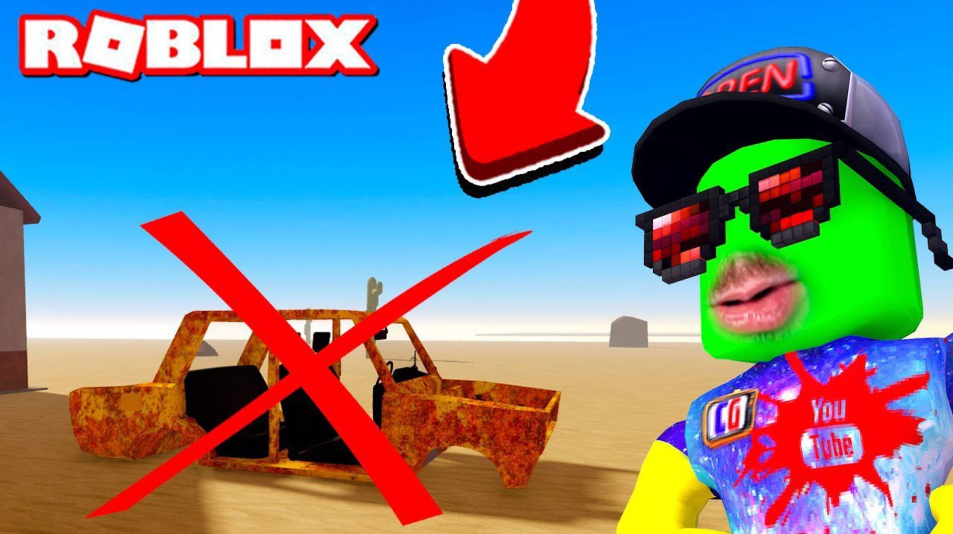 ПЫЛЬНАЯ ПОЕЗДКА Но МАШИНА НЕ ЗАВЕЛАСЬ A Dusty Trip Roblox
