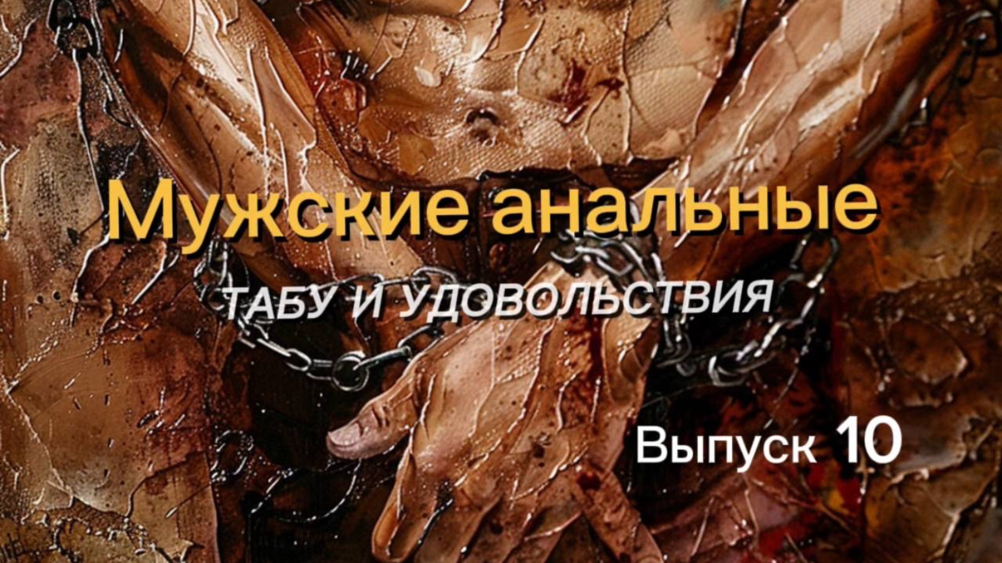 C6c8f4d263950e0896f78515d9f32a90