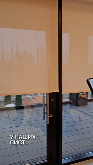 Жалюзи для офиса или для дома?