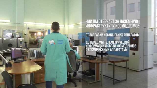 ЗАКОНЫ МЕХАНИКИ- ЗАКОНЫ КОСМОСА