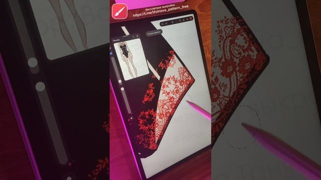 Работа с кружевной кистью в программе Infiniti Painter