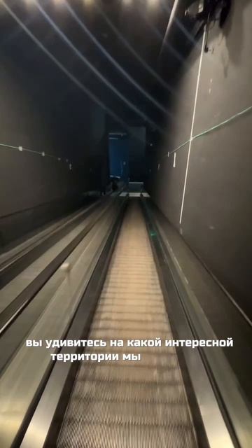 Как найти локацию Pixel Quest м. «Шелепиха»