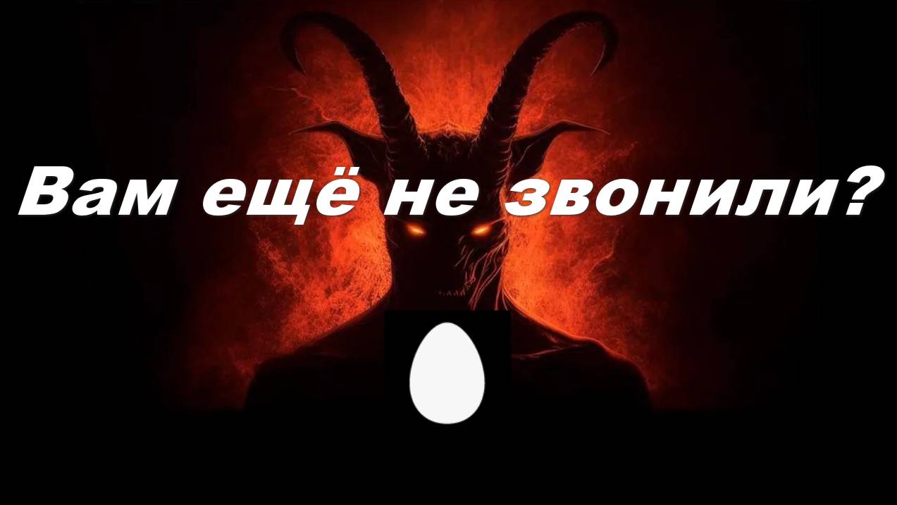 Как МТС нагло и цинично обманывает своих клиентов