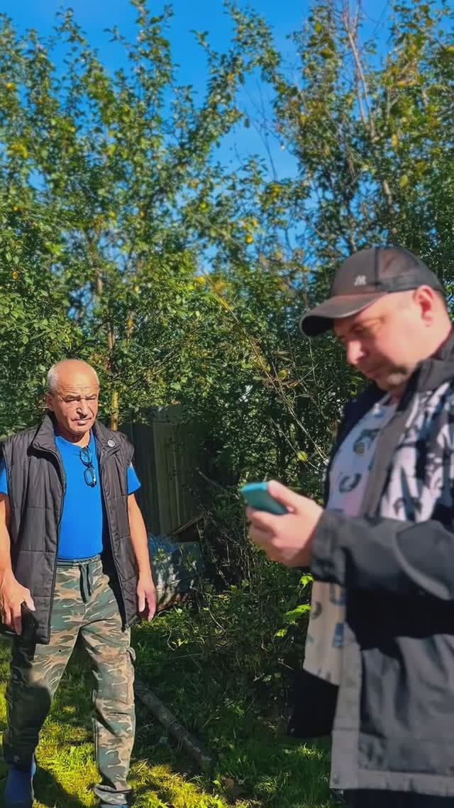 Я не сразу понял 😅