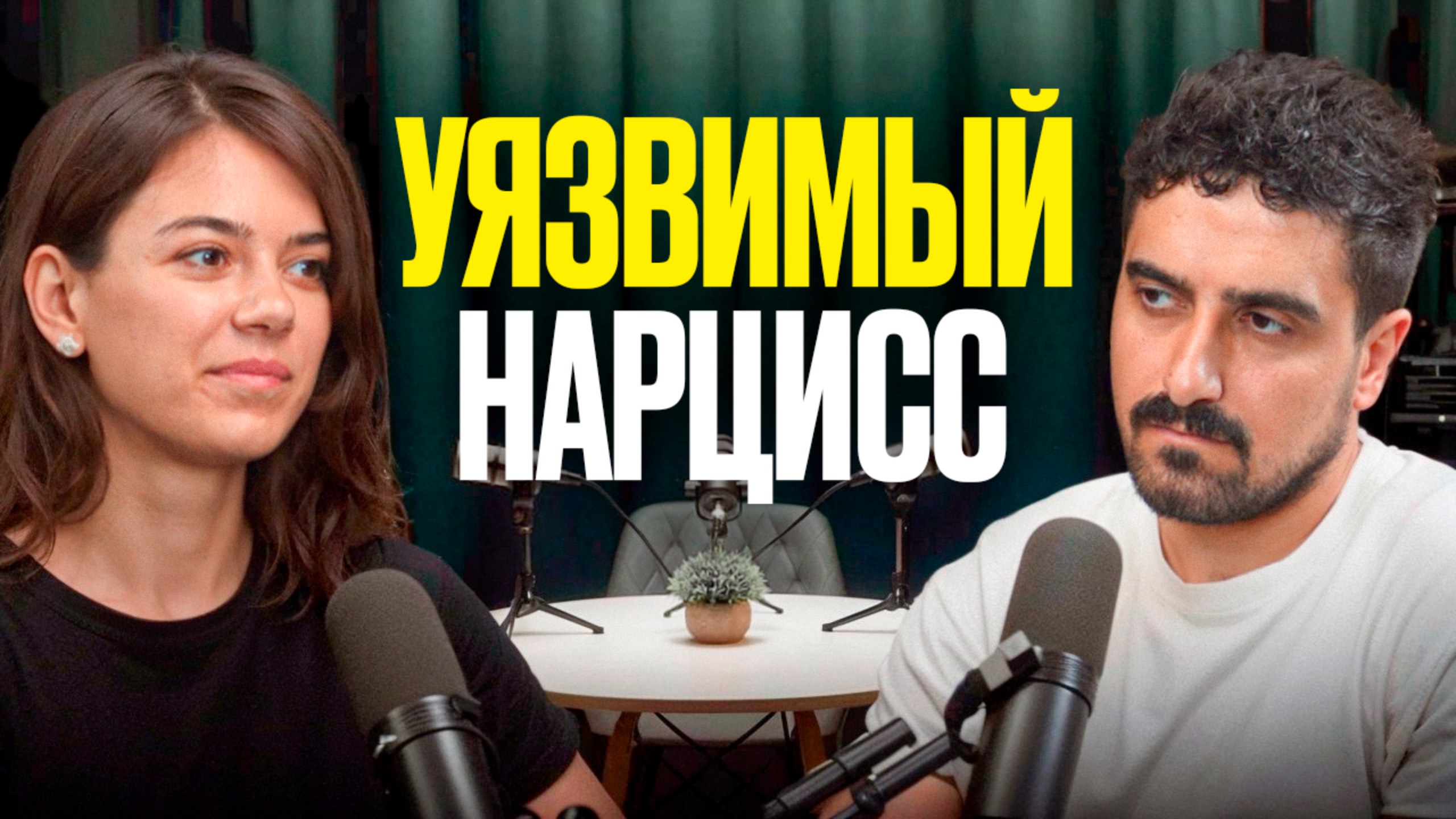 Когда всегда мало и недостаточно. Хочу быть лучшей версией себя.