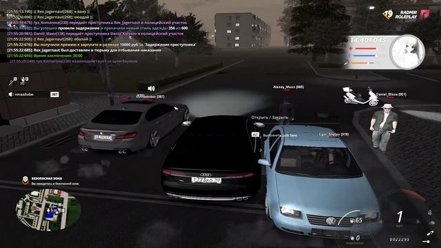 прикольна