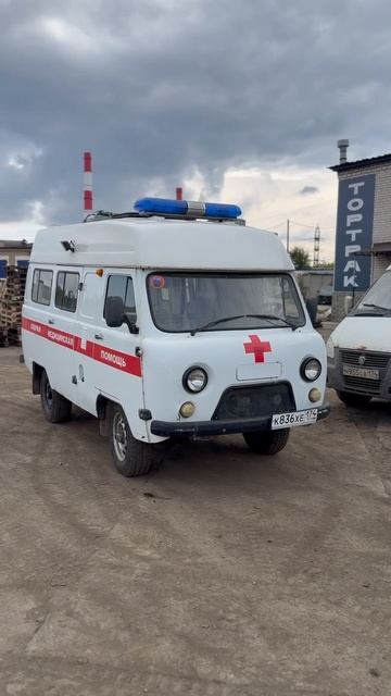 Буханка для СВО