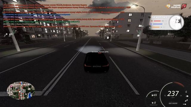 2-я часть опры хаслеру