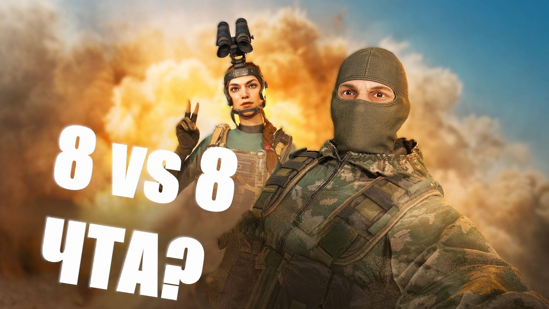 КАЛИБР ОБНОВЛЕНИЕ 1.2.0