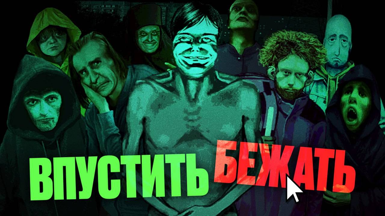 ПОЛНЫЙ РЕЛИЗ No, I'm Not A Human НАКОНЕЦ-ТО ЗДЕСЬ!