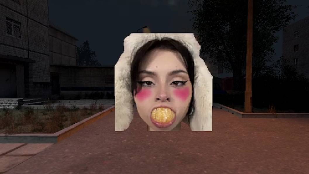 ДОРА ПРОТИВ BEATRUN