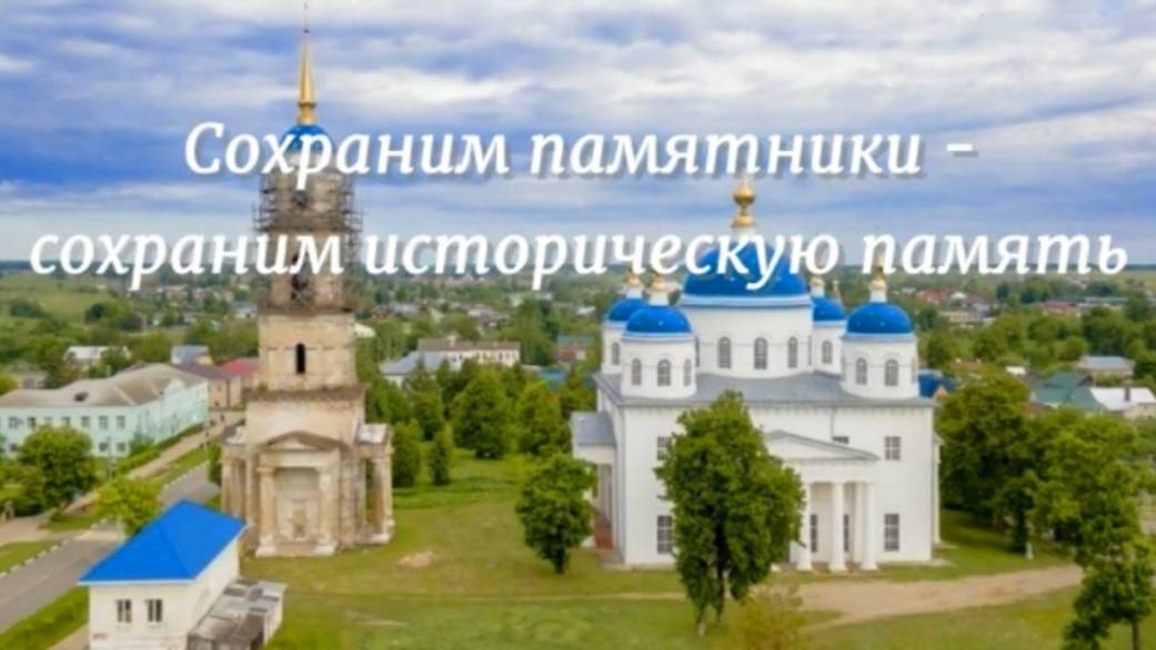 Проект социальной рекламы 