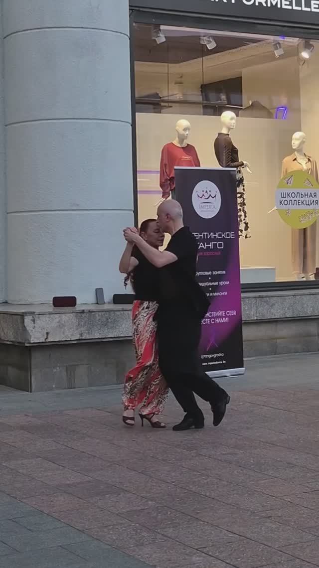 Гродно прощается с летом