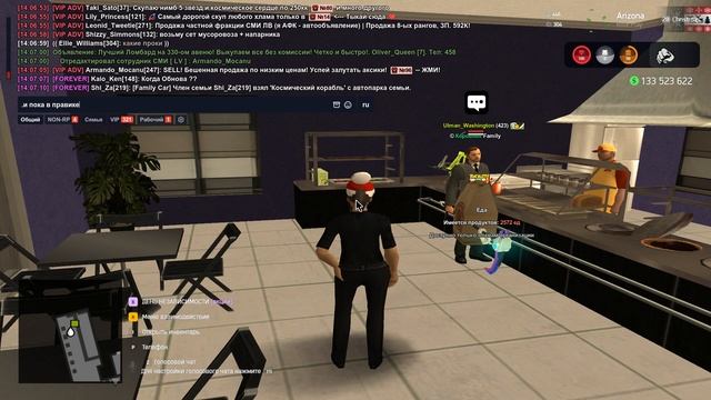 Grand Theft Auto  San Andreas 2025.09.17 - 14.07.58.03.DVR