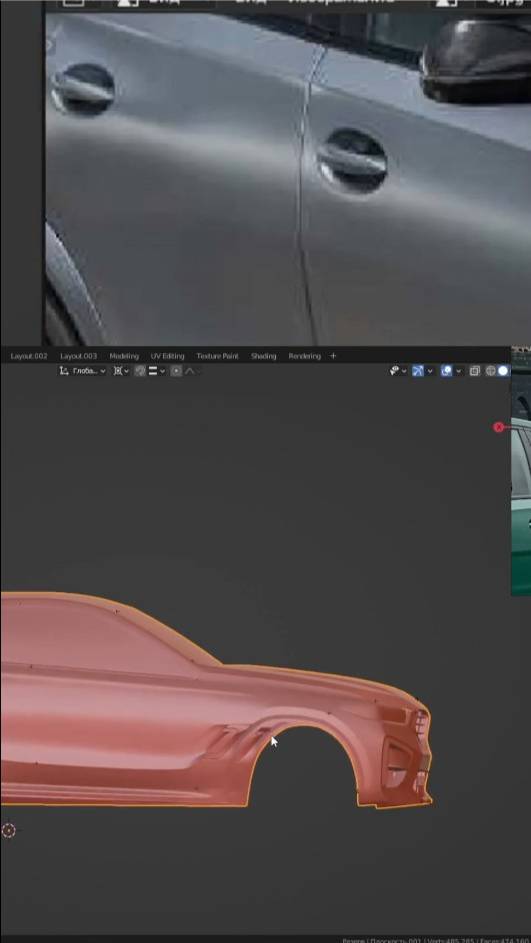 Моделирую жабры