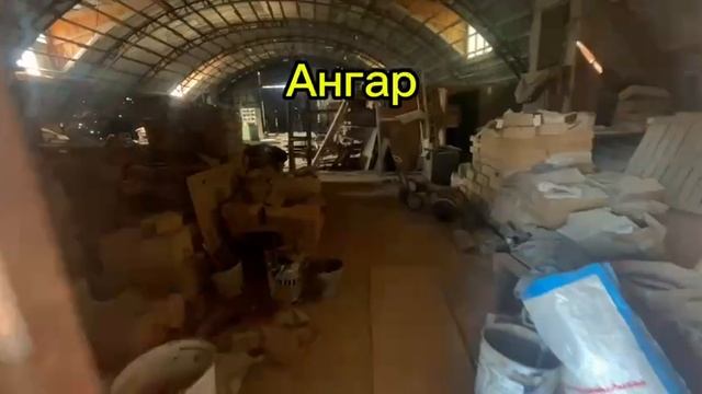 Сдаётся помещение свободного назначения в Щурово, Коломна