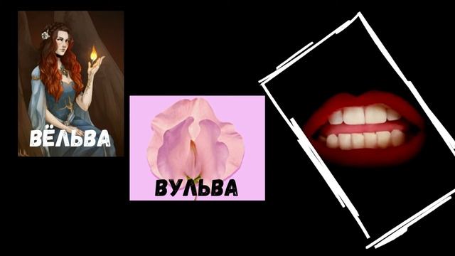 Разных культур никогда не было