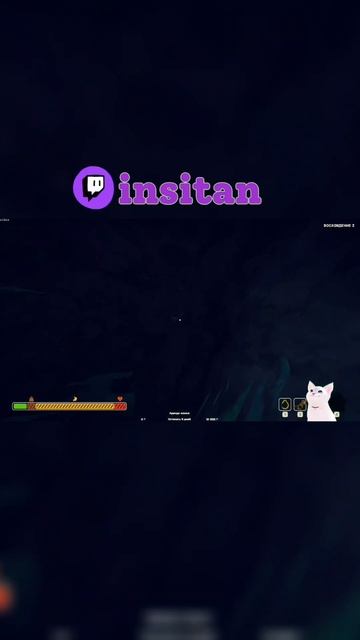 ПИКовые короли..7 #viral #twitch #stream #peak #пик #твич #твичнарезки #твичстрим #fyp #insitan