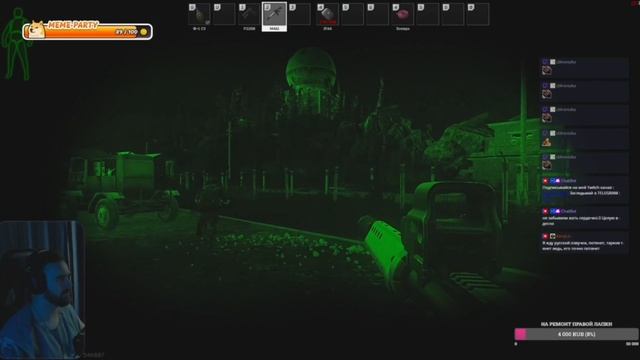 Браво 6- прикрываем