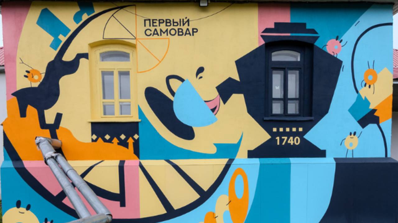 Торжество справедливости. Самовар изобретён в Нижнеиргинском, и точка