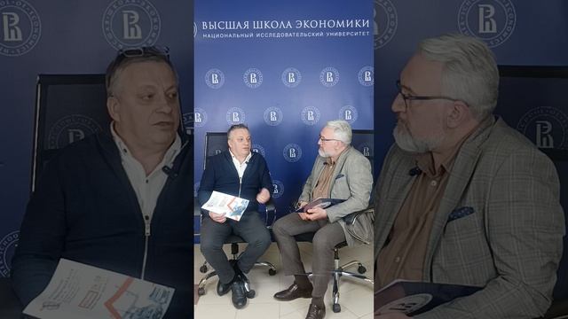 Форум «МТК Север-Юг. Быстрый выход на премиальные рынки Ирана, Ирака, Афганистана и Индии»
