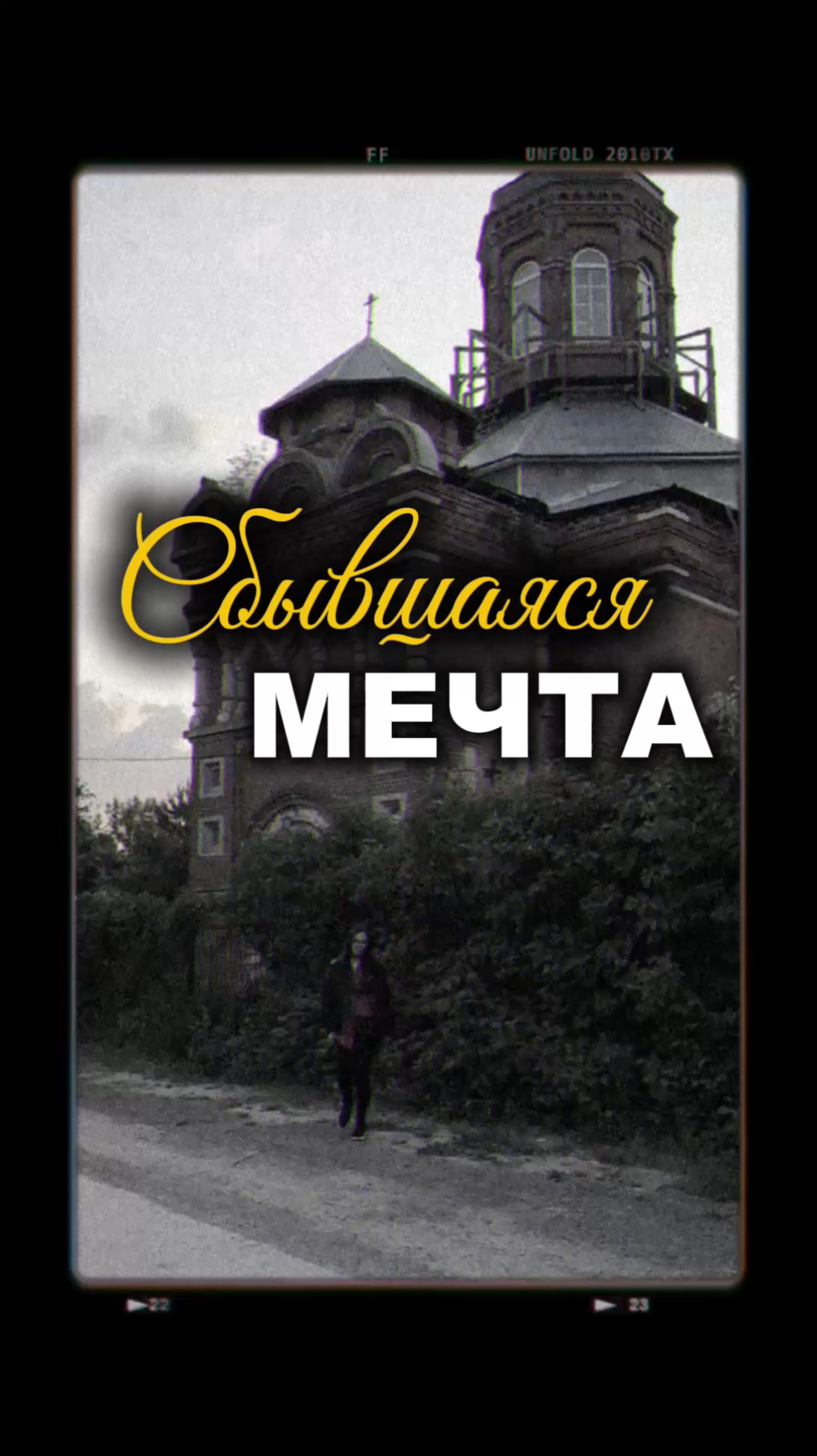 8253199c36c7c4d8e83097640a77dfd1