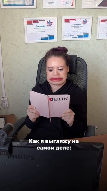 🚪Суровая реальность.. 🫣😂